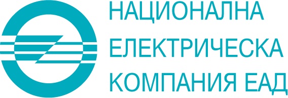 НЕК ЕАД